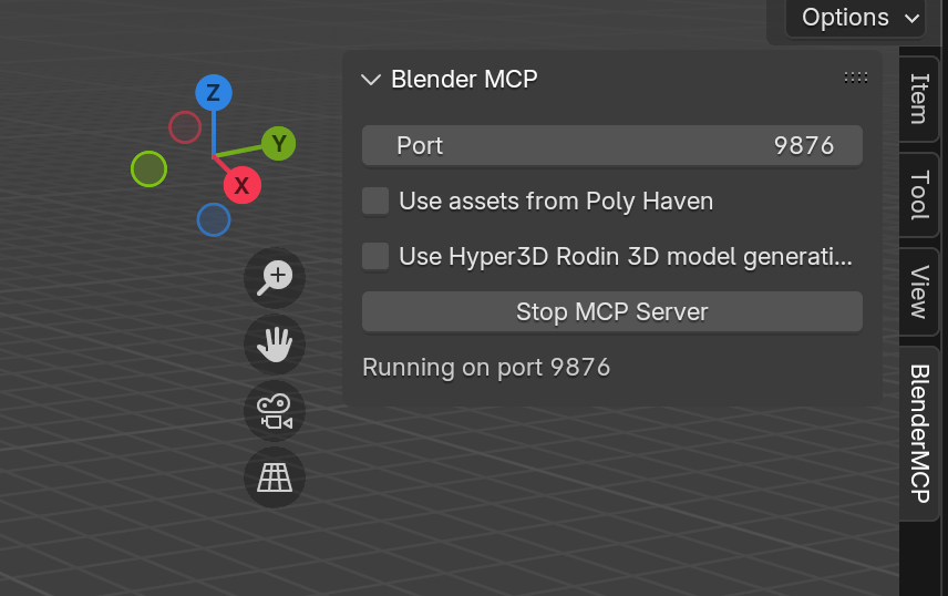 Start MCP Serverの選択