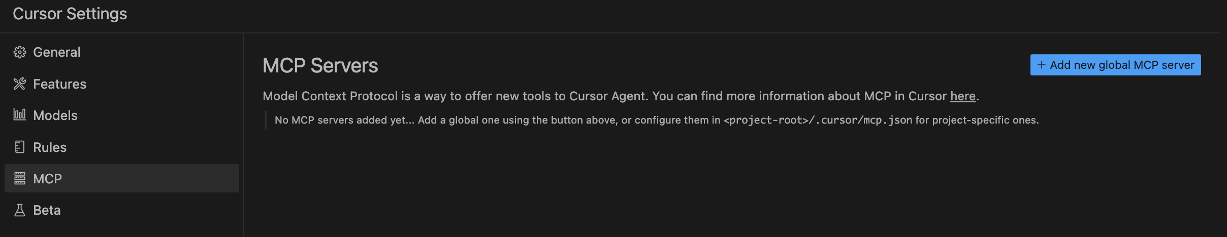 CursorのMCPサーバーの設定画面で、まだ何も設定されていない