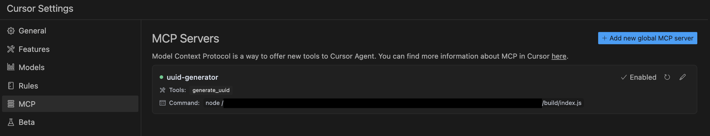 CursorのMCPサーバーの設定画面で、uuid-generatorのMCPサーバーを設定した