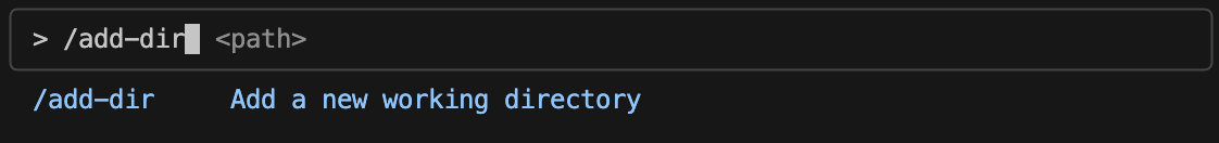 add-dir コマンドの argument-hint の表示